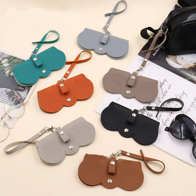 Funda para gafas con relieve de Litchi, bonitas gafas de sol colgantes de cuero PU, bolsa de almacenamiento para gafas de lectura, soporte portátil para gafas de viaje, 1 ud.