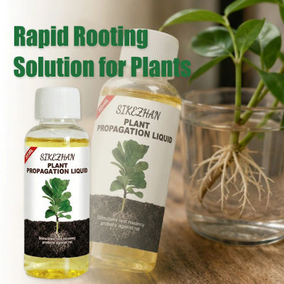Líquido de Enraizamiento Rápido de 35 ml, Hormona Estimulante de Propagación de Plantas, Suplemento de Recuperación para Trasplantados, Fertilizante SIKEZHAN