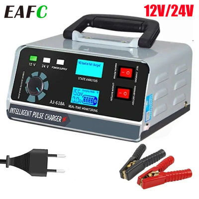 Cargador de batería inteligente para coche, 400W, 40A, 12V/24V, goteo, reparación de pulso inteligente para coche, camión, barco y motocicleta