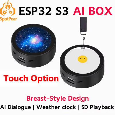 DeepSeek AI Chat de voz Robot BOX ESP32-S3 Placa de desarrollo 1,28 pulgadas LCD redondo pantalla táctil de 1,28 pulgadas N16R8 para XiaoZhi