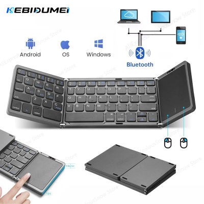 KEBIDUMEI-Teclado Bluetooth plegable con panel táctil, teclados inalámbricos portátiles recargables para Android, IOS, Mac, Windows Phone