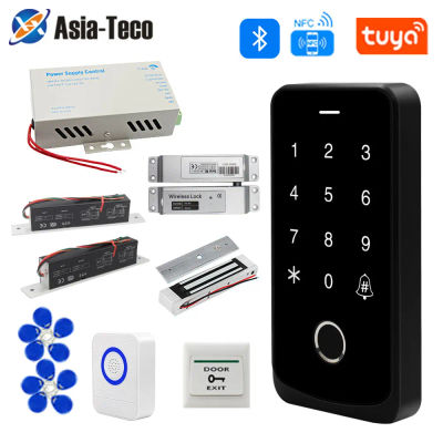 Kit de Motor de abridor de puerta de garaje con controlador de acceso de huellas dactilares, Bluetooth, aplicación Tuya, cerradura NFC, Control de fuente de alimentación para puertas batientes