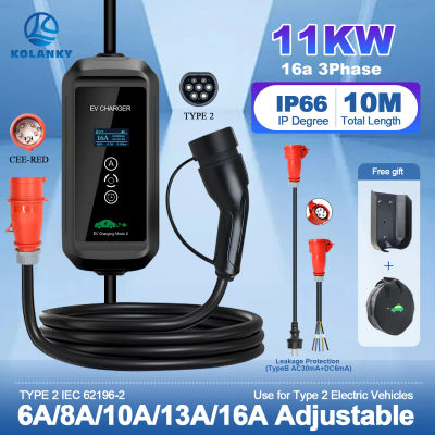 Kolanky 11KW 16A 3P Tipo 2 Cargador EV portátil Cable de carga EVSE 10m Coche de vehículo eléctrico
