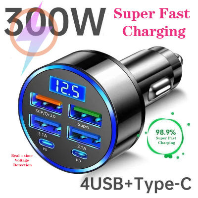 Cargador de coche de 300W y 6 puertos con carga rápida PD/QC/SCP/FCP/AFC/PSS, encendedor de cigarrillos para coche con carga rápida y pantalla digital PARA TELÉFONOS