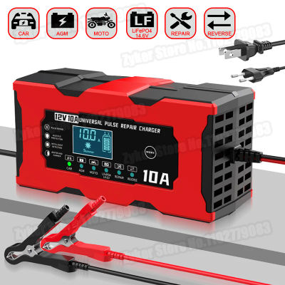 Cargador de batería de coche de 12V 10A, cargador de motocicletas eléctricas de 14,6 V 10A para Lifepo4, plomo ácido AGM GEL PB, reparación de baterías de litio inteligentes