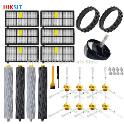 Para iRobot Roomba 800 900 Series 860 870 880 890 966 980 piezas de cepillo de rodillo lateral de aspiradora reemplazo de rueda de filtro Hepa