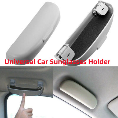 Soporte Universal para gafas de sol de coche, caja de almacenamiento para gafas, accesorios interiores de automóviles, soporte para gafas, 1 piezas