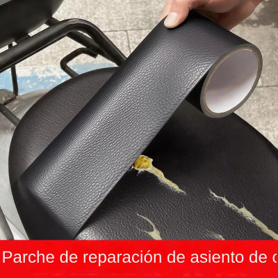 Cinta de reparación de cuero de 5m/196 pulgadas, pieza autoadhesiva para asientos de muebles, repara grietas y desgastes