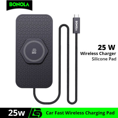 Cargador Inalámbrico de Silicona Bonola para Samsung S26/25/24/23, Antideslizante, Carga Rápida de 25W para Auto, iPhone 17/16/15