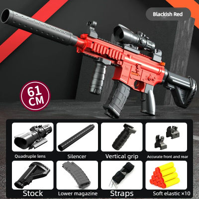 Pistola de Juguete M416 de Tiro Manual con Cargador Inferior, Rifle de Asalto para Adultos, Subfusil de un Solo Tiro, Regalo de Navidad 2026