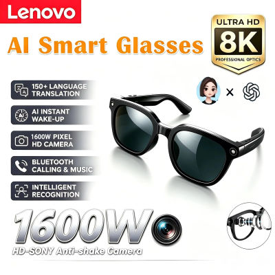 Lenovo 2026 Nuevas Gafas Inteligentes con IA y Traducción 8K, Llamadas Bluetooth, Reproductor de Música, Control de Cámara, Anti Luz Azul