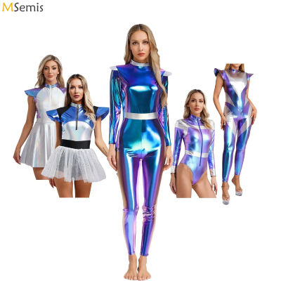 Disfraz de astronauta alienígena para mujer, disfraz de Robot alienígena, mono con tutú y manga mosca metálica para Festival de Carnaval y Halloween