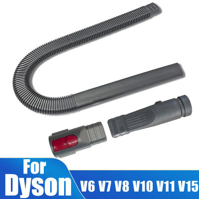 Piezas de limpiador de ventilación de secadora gris para aspiradora Dyson, para modelos V6 V7 V8 V10 V11 V15, accesorio de manguera de vacío eliminador de pelusa