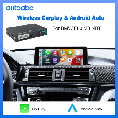 Módulo CarPlay inalámbrico Android Auto CarPlay para BMW F80 M3 NBT sistema con cámara de marcha atrás AirPlay Multimedia Bluetooth USB