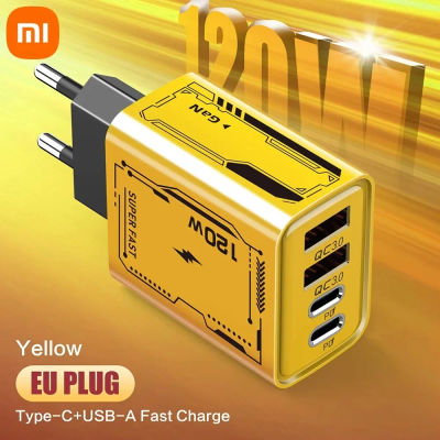 Cargador Xiaomi 120W carga Ultra rápida GaN tipo C cargador de teléfono USB-C QC 3,0 adaptador de cargador de teléfono para iPhone Samsung Xiaomi