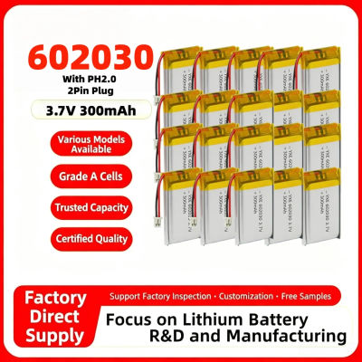 Batería recargable de polímero de iones de litio, 1-20 piezas, 602030, 300mAh, 3,7 V, con enchufe PH2.0, para auriculares Bluetooth, altavoz, Monitor, temporizador automático