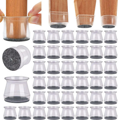 28 protectores de suelo para patas de silla para suelos de madera dura, tapas de silicona para sillas, almohadillas deslizantes para muebles con parte inferior de fieltro envuelta
