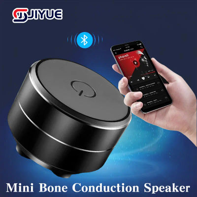 Mini altavoz de conducción ósea, Audio estéreo con vibración, altavoces digitales TWS inalámbricos con Bluetooth, altavoz portátil de Metal, envío directo