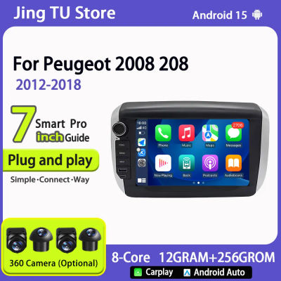 Estéreo de coche de 7 "para Peugeot 2008 208 2012-2018 reproductor de pantalla multimedia de radio Bluetooth apple carplay android auto inalámbrico