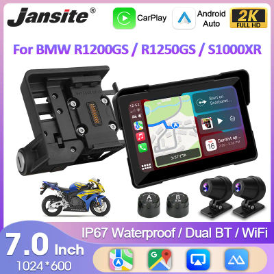 Jansite 7 ''2K especial para BMW R1200GS ADV/ R1250GS ADV/S1000XR navegación GPS para motocicleta Carplay Android Auto Monitor de motocicleta