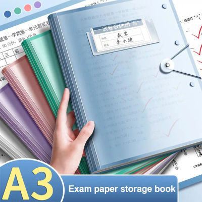 Carpeta de archivos A3 de gran capacidad, bolsa de almacenamiento de papel de prueba a prueba de agua, folleto de almacenamiento a prueba de suciedad, regalo, 30 páginas, 40 páginas, 60 páginas