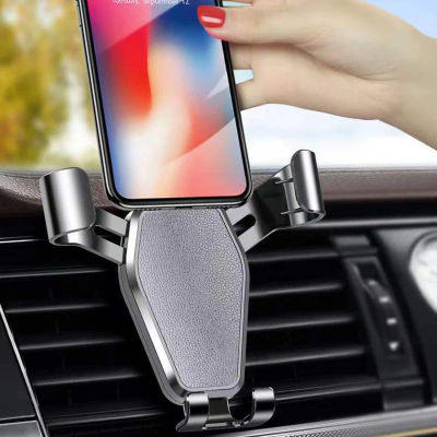 Soporte Universal para teléfono móvil por gravedad, Clip para salida de aire de coche, soporte para teléfono móvil, soporte para iPhone y Samsung