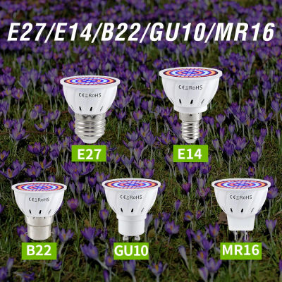 Luces LED E27 para cultivo de plantas GU10, espectro completo, hidroponía interior, semillas de flores, lámpara de cultivo de verduras, bombilla E14 MR16 B22 GU5.3