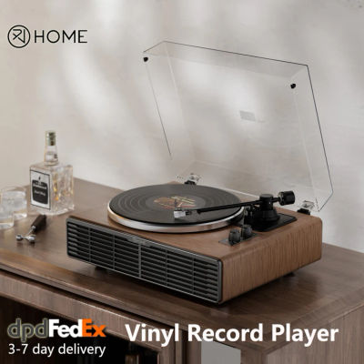 XJ-HOME XJ-H03 Reproductor de discos de vinilo Bluetooth, tocadiscos con transmisión por correa con 4 altavoces estéreo integrados, salida de línea RCA entrada auxiliar