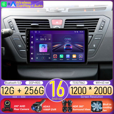 Radio Multimedia con Android 16 para Citroen C4 Grand Picasso 2006-2013, Reproductor de Video, GPS, Navegación, Estéreo, CarPlay, Wifi, Bluetooth