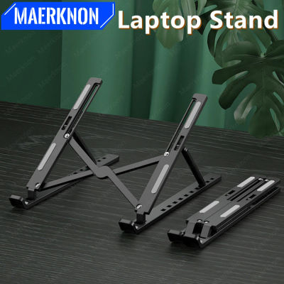 Soporte portátil ajustable para ordenador portátil, soporte plegable para monitor de ordenador, accesorios de base para tabletas Macbook Air y iPad
