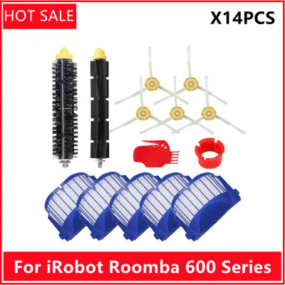 Para IRobot Roomba 675 650 690 600 Series accesorios repuestos Kit de repuesto de aspiradora cepillo lateral de cerdas filtro HEPA