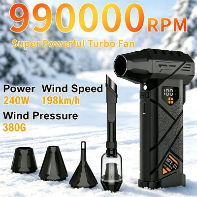 Soplador de nieve eléctrico 990000RPM ventilador turbo potente 380g presión de aire soprador de aire aspirador para coche espanador de aire portátil multifunción alta potencia casa oficina sin