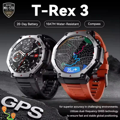 Original t-rex 3 2025 para Amazfit militar gps smartwatc brújula integrada altímetro 10ATM impermeable deportes Smartwatch hombres mujeres
