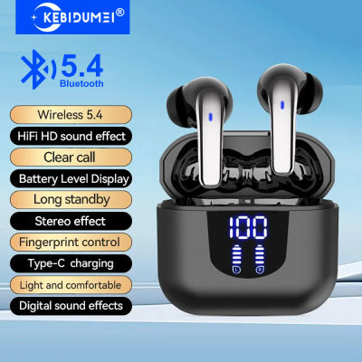 KEBIDUMEI Auriculares Bluetooth 5,4, auriculares inalámbricos HiFi estéreo con reducción de ruido, auriculares internos con pantalla Digital, auriculares para juegos
