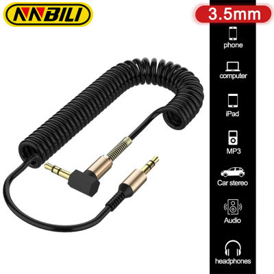 NNBILI-Cable de Audio Jack de 3,5 MM, Cable auxiliar de Audio macho a macho de 3,5 MM para Samsung, auriculares de coche, altavoz, línea de Cable, Cable auxiliar para hablar
