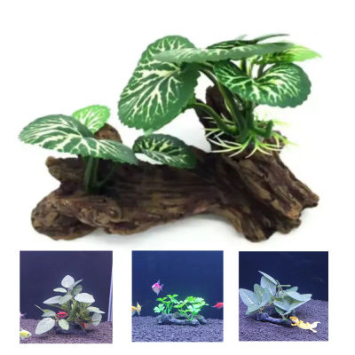 Planta de simulación de acuario, tortuga Artificial de plástico, árbol, tronco, planta, pecera, hierba, decoración de madera, plantas subacuáticas