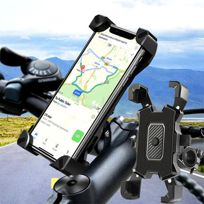 Soporte de teléfono para bicicleta eléctrica giratorio de 360 grados para todos los teléfonos, soporte antideslizante para bicicleta de montaña y motocicleta