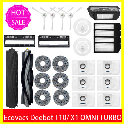 Ecovacs Deebot X1 OMNI / T10 OMNI Robot repuestos de aspiradora, goma/cepillo lateral, cubierta, filtro Hepa, trapo de fregona, bolsa de polvo