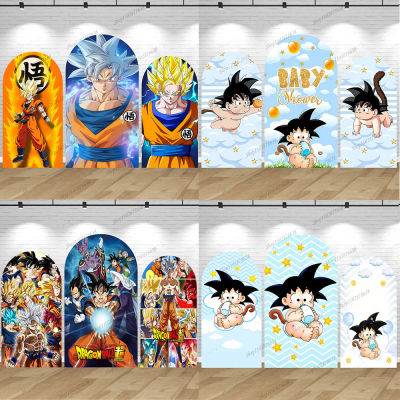 Fondo de Fotografía Dragon Ball, Cubierta de Arco Elástica de Spandex, Son Goku, Decoración para Fiesta de Cumpleaños de Niños, Baby Shower