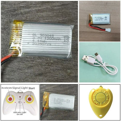 Batería de Repuesto para Avión de Control Remoto, 500mA 750mAh 1200mAh con Cargador, Cable de Datos, Batería de Litio