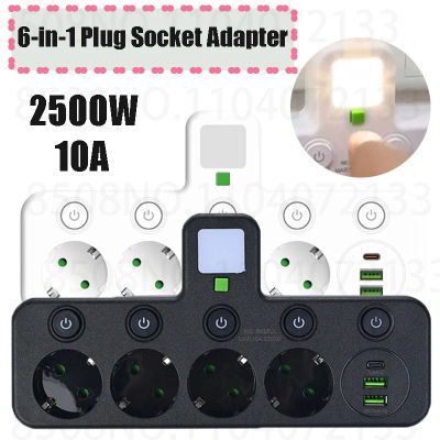 Enchufe de cargador de pared inalámbrico con 3 salidas de CA + 2 puertos USB + 1 enchufe tipo C 6 en 1, enchufe europeo, placa de alimentación de carga rápida