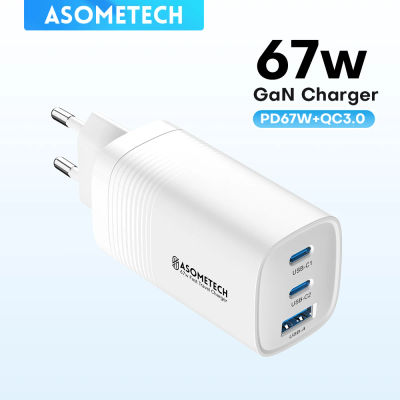 Cargador GaN de 67W PD USB tipo C carga rápida 3,0 PD3.0 cargador de teléfono para iPhone 14 13 12 Pro Max Samsung S23 Tablet