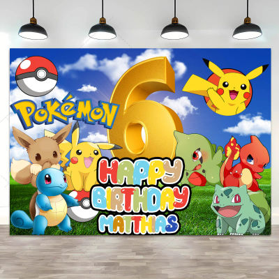Fondo de Pokémon nombre personalizado edad fiesta de cumpleaños Príncipe niños fondo de fiesta de cumpleaños mascota elfo Pikachu foto cartel para Baby Shower