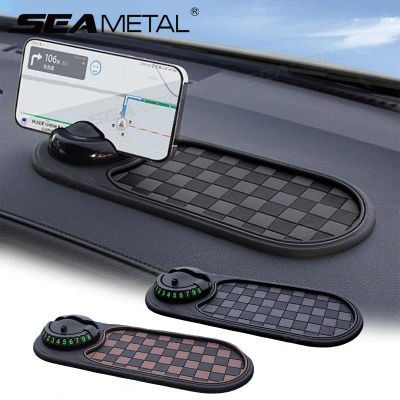 Estera antideslizante para salpicadero 2 en 1 con soporte para teléfono, soporte para teléfono para coche con rotación de 360 grados, alfombrilla adhesiva antideslizante para coche
