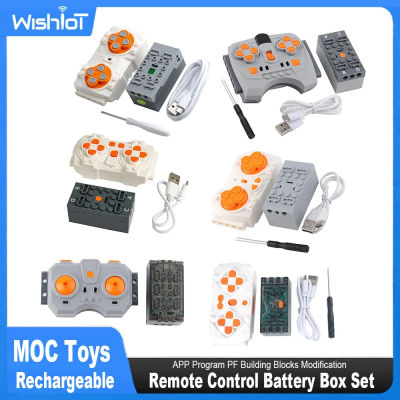 Juego de Control remoto MOC, caja de batería recargable, Bluetooth M, Control de velocidad del Motor, programa de aplicación, modificación de bloques de construcción PF