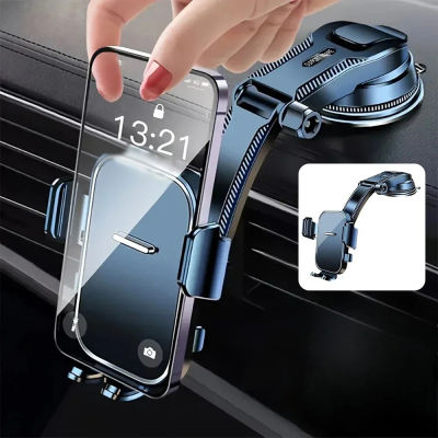 Soporte Universal para Teléfono Móvil en el Tablero del Automóvil, Rotación de 360 Grados ° Soporte Giratorio para Teléfono con Barra de Extensión y Soporte GPS para Teléfono