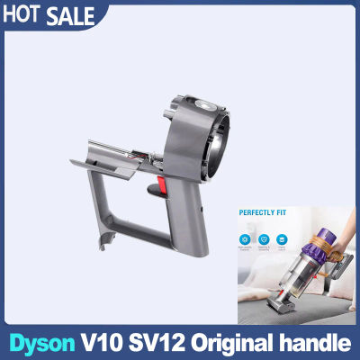 Original para Dyson V10 SV12 aspiradora conjunto de cuerpo principal carcasa A74G conjunto de servicio reemplazo de carcasa para limpiador