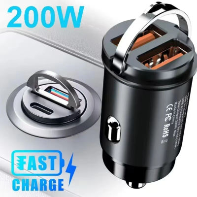 QC3.0 PD Mini cargador de coche 12-24V encendedor carga rápida cargador USB tipo C para Xiaomi Samsung Huawei iPhone Power
