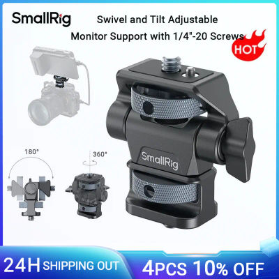 Soporte de monitor ajustable giratorio y inclinable SmallRig con tornillos de 1/4 "-20, abrazadera para cámara DSLR para Ninja V para monitor V+ -4886