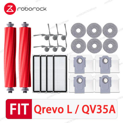 Roborock Qrevo L / QR 798 / QV 35A / QR 598 accesorios de Robot aspirador Cepillo Lateral principal filtro Hepa paño de mopa bolsa de polvo